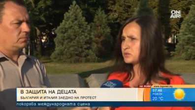 Неправомерно отнети от социалните служби деца? Родители излизат на протест!