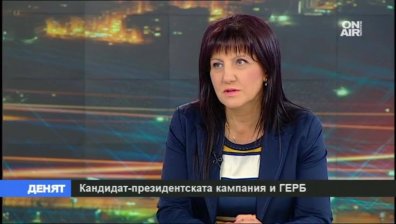 Цвета Караянчева: ГЕРБ има своя кандидат за президент и не гледа високомерно!