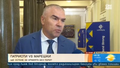 Марешки: Сделката за изтребителите ще бъде най-големият грабеж, по-голям от КТБ