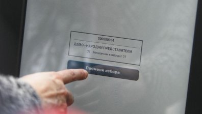 ЦИК преговаря със "Сиела" заради цената на машините за гласуване