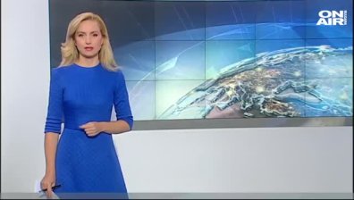 Сутрешна емисия
