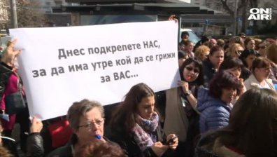 Медицински сестри се оплакаха, че са заплашвани след протестите им