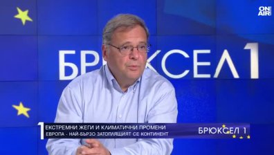 Юлиян Попов: Горещата вълна в Европа рефлектира върху икономиката