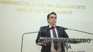 Бюджет 2022: 4,1% дефицит от БВП, 710 лв. минимална заплата и 9% ДДС за някои стоки