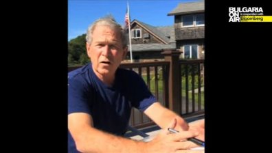 Джордж Буш-младши се включи в инициатива  Ice Bucket Challenge