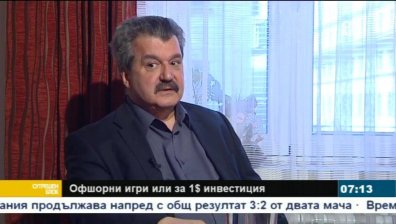 Тодор Батков: Ако си платиш, името ти няма да излезе в "Панамагейт"