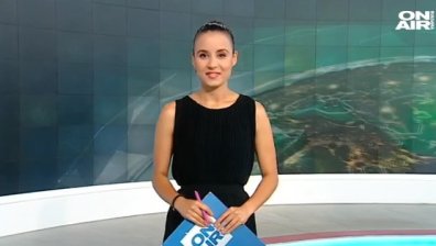 Обедна емисия