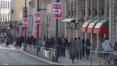 Португалия стачкува