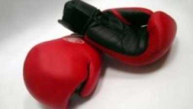 Българската федерация по бокс спечели дело за отнето домакинство