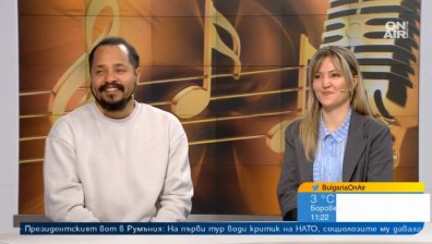 "Играеш нечестно" показва мъжката и женската гледна точка в любовта