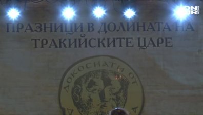 До две седмици стартират проучвателни разкопки на тухлена тракийска гробница в с. Розово