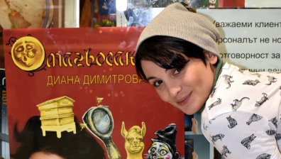 Диана Димитрова гневна на Калин Терзийски: Имам нетърпимост към лъжите и алчните хора