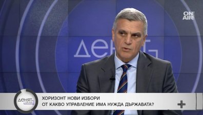 Стефан Янев: Обществото не прави необходимото, за да защити честността на изборите