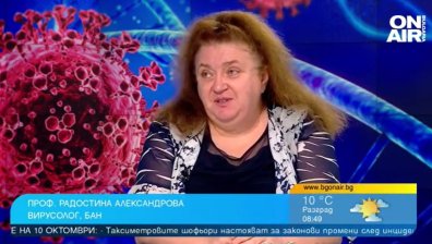 Бум на респираторните заболявания, най-застрашени и потърпевши са децата