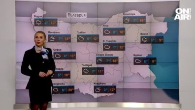 Централна прогноза