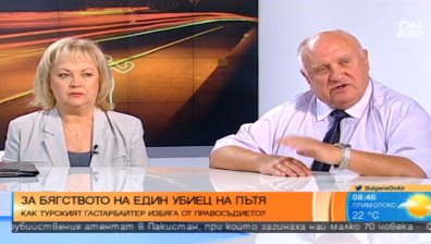Къде щеше да е сега Фарук Бекташ с е-гривна на ръката?