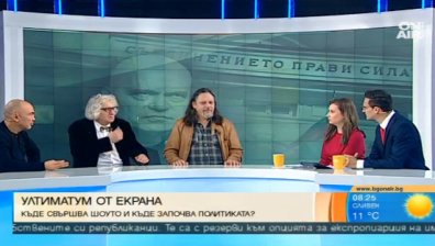 Между шоуто и политиката: Има ли цензура срещу Слави?