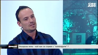 Атанас Михайлов - със зимата се справям с наслаждение