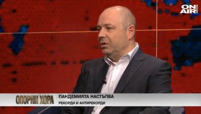 "Пирогов": Гоним 2000 заразени на ден, това ще продължи нагоре