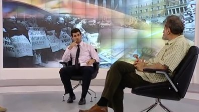 Голямата депресия - преди и сега