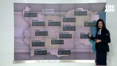 Обедна прогноза