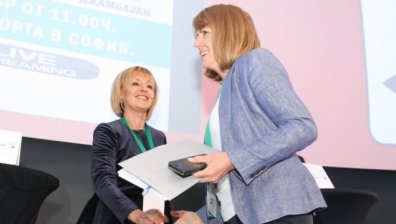 Окончателно: 38 195 гласа делят Манолова и Фандъкова