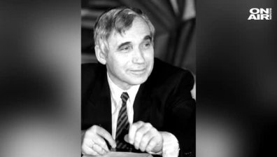 Откриха възпоменателна плоча пред родния дом на Желю Желев
