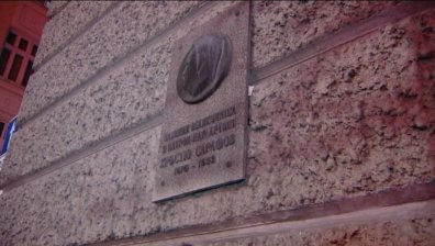 В Сутрешния блок на 28 октомври 2015 г.