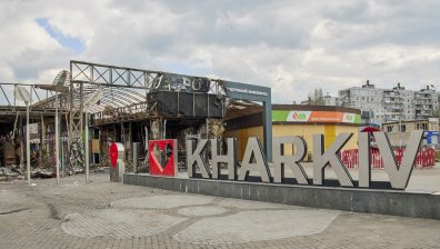 Харков е подложен на множество руски обстрели