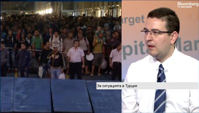 Турция търси помощ за бежанската вълна