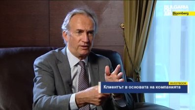 Клиентът е в основата на компанията-Инвестбук 28 окт. 2014