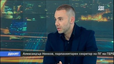 Фонд "Сигурност на електроенергийната система" - балансьор и финансов буфер