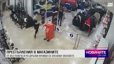 Централна емисия