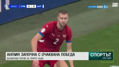 Късна емисия