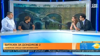 Безидейност на политическия пазар в битката за "Дондуков" 2
