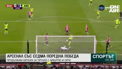 Централна емисия