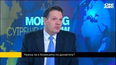 Исканата оставка на Тодор Танев не била изненадваща за РБ