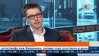 Футболът трябва да се разглежда като всеки друг бизнес