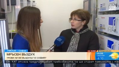 Дишаме мръсен въздух заради битовото отопление и автомобилите
