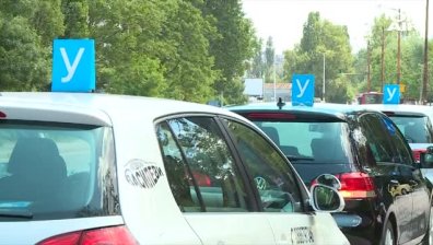 Предвиждат тотално отнемане на шофьорската книжка след 3 тежки нарушения