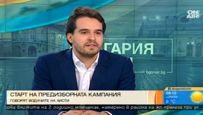 Антони Тренчев: Единствената алтернатива вдясно е РБ!