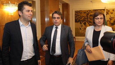 Нинова: Сядаме на масата за преговори, щом Петков няма да е премиер