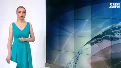 Сутрешна емисия