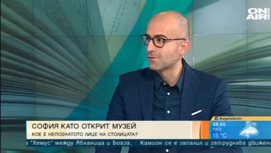 Запознайте се с непознатото лице на столицата