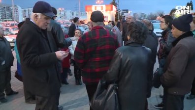 Жители на "Дружба" отново на протест