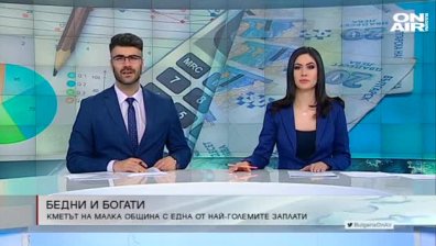 Късна емисия