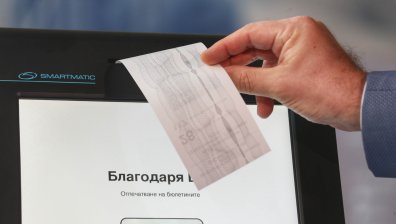 Говорителят на ЦИК: Има достатъчно машини за президентския вот