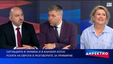 Европа иска директно да участва в решаването на кризите в Украйна и Близкия изток
