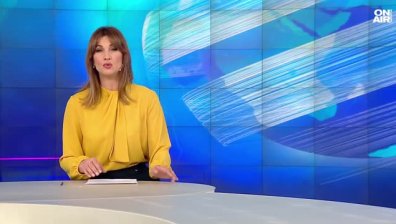 Централна емисия