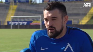 Милан Миятович: От малък мечтаех да бъда вратар